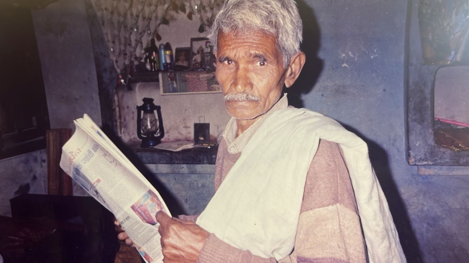 गाँव की गली
