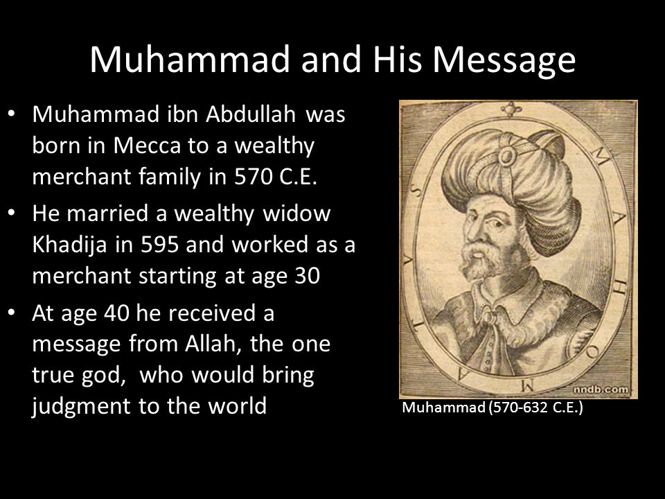 Muhammad ibn Abdullah