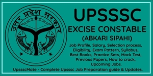 UPSSSC Excise Constable